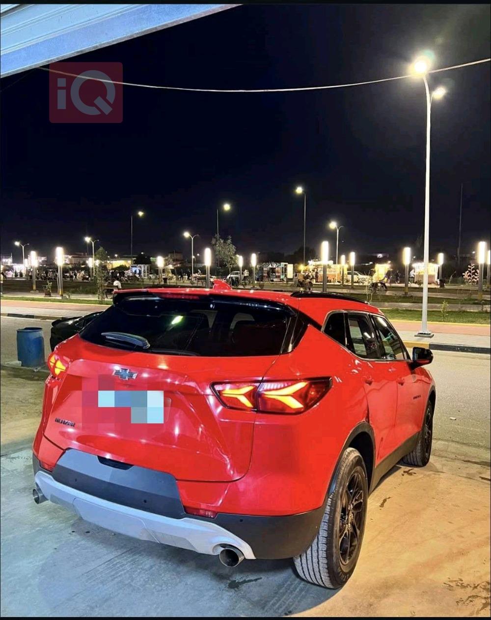 Chevrolet Blazer